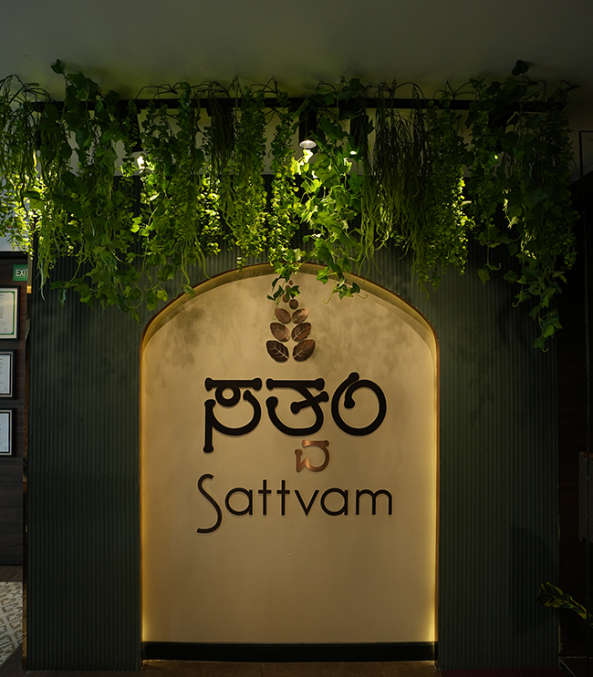 Sattvam Sadashivanagar
